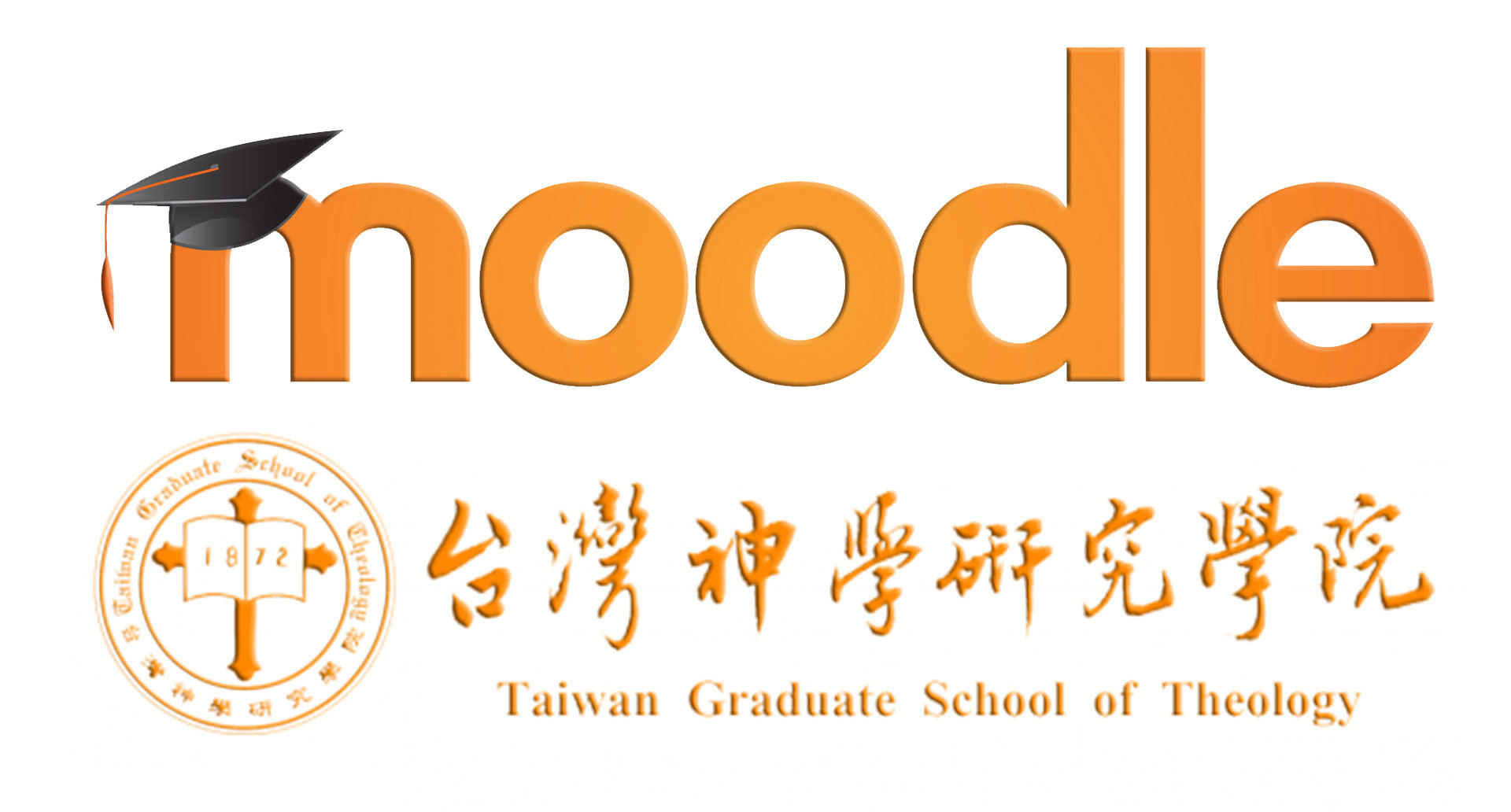 moodle學習平台入口網