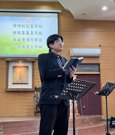校友消息