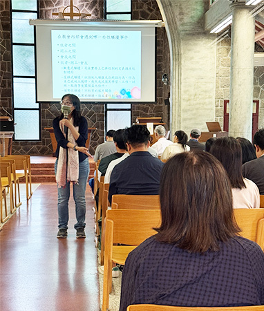 113學年度性別平等教育專講