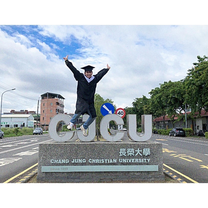 呂主恩
