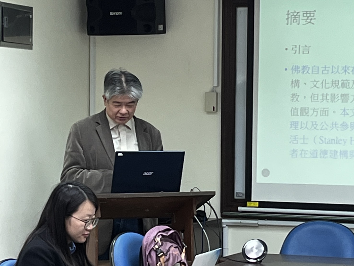 回應0414
