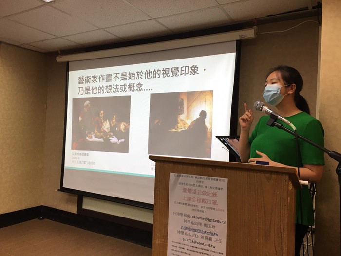 神學系期末感恩暨畢業生差遣禮拜