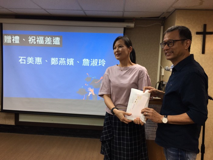 神學系期末感恩暨畢業生差遣禮拜