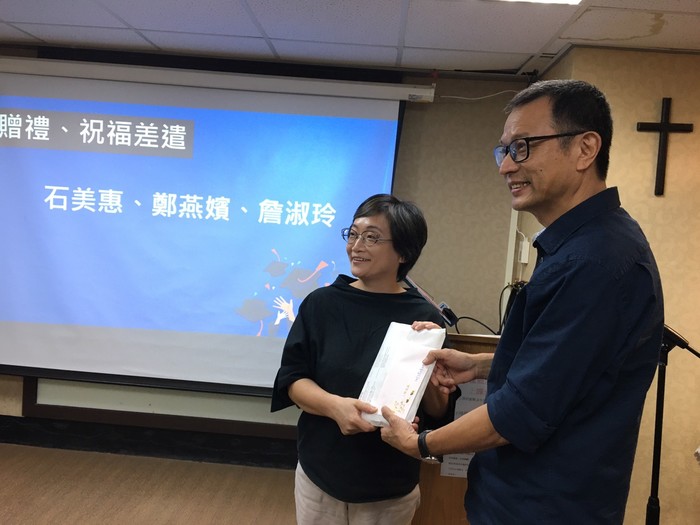 神學系期末感恩暨畢業生差遣禮拜