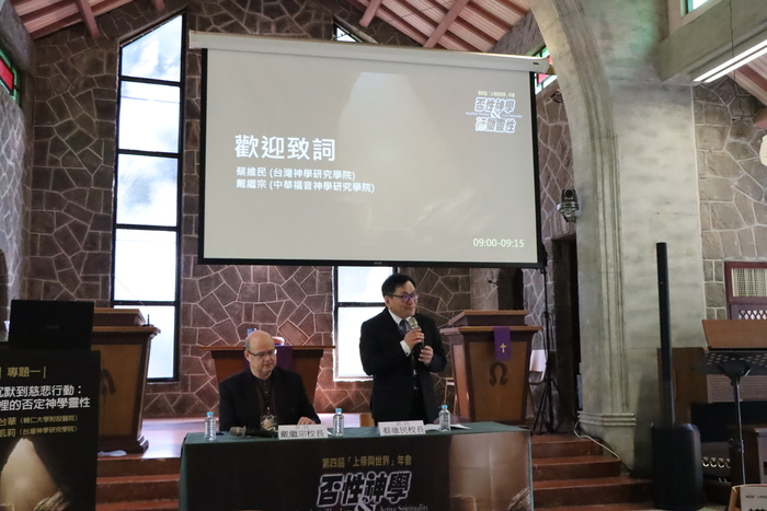 致詞-蔡維民校長