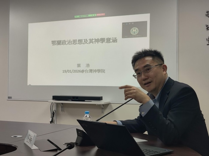 開場：吳孟翰主任圖片