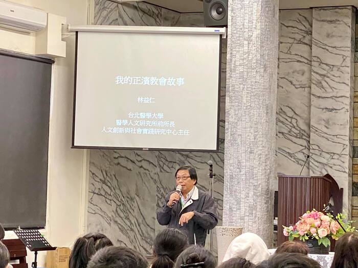 校慶