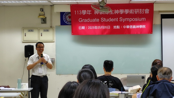 閉會禱告 陳冠賢院長