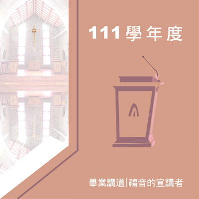 123