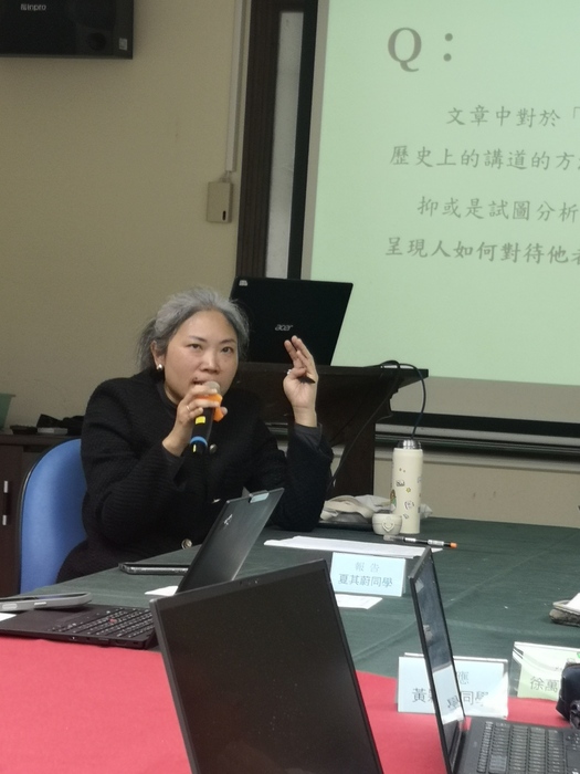 報告一：神碩生夏其蔚圖片