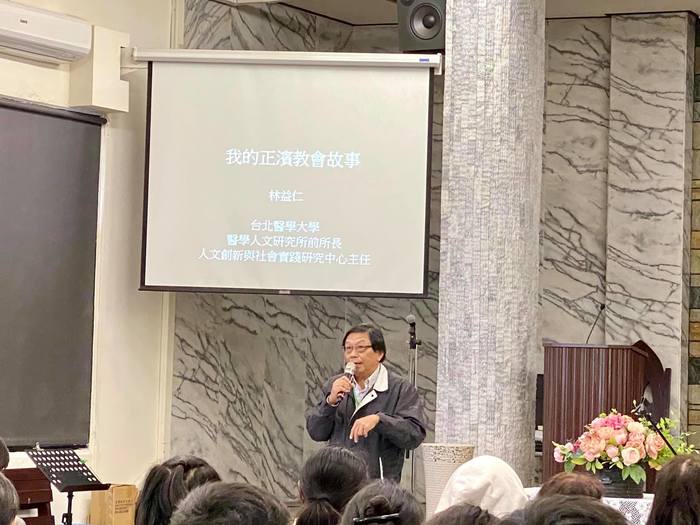 校慶