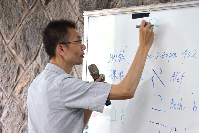 希伯來文 I 語言班 賴弘專 老師