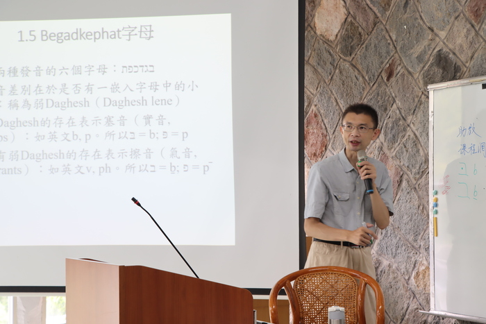 希伯來文 I 語言班 賴弘專 老師