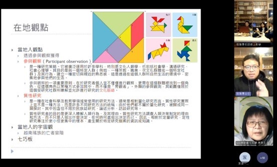 2023.12.31台神靈諮/在職專班文化關懷跨年活動跨年圖片
