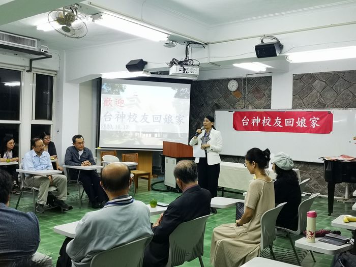 台神校友回娘家