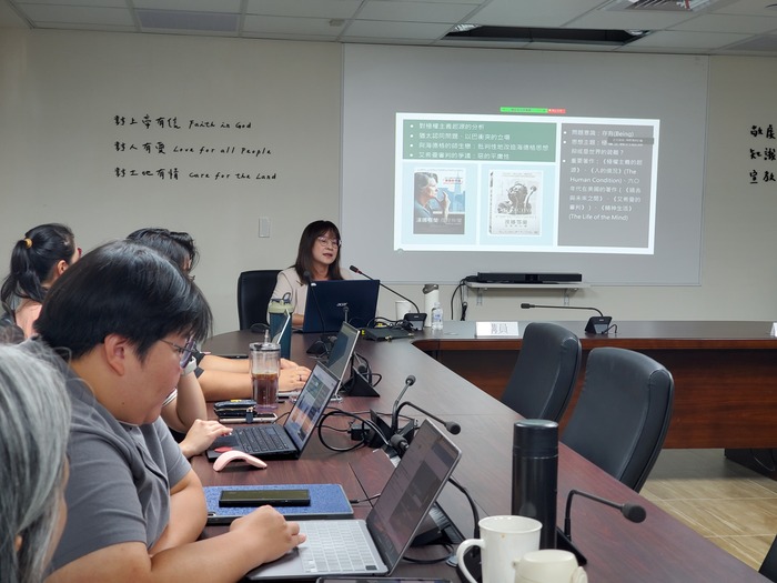 專題-講員林淑芬老師圖片