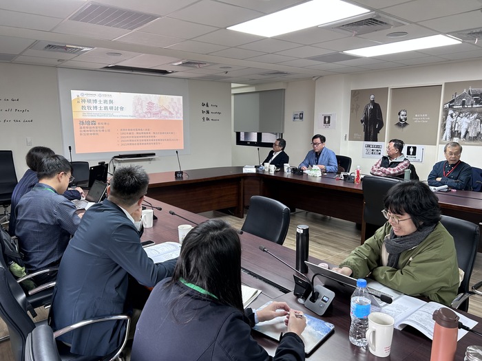 上午場 主持 教牧博班主任 陳寬義圖片