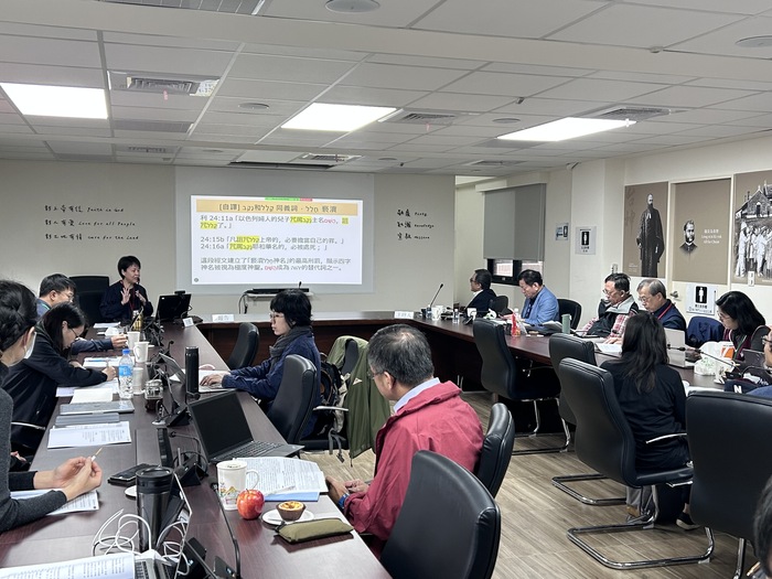 第一講 報告 神博生陳鳳翔圖片