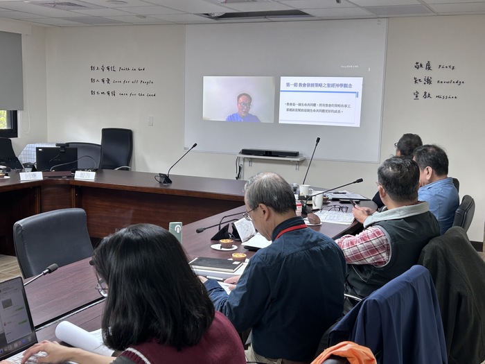 第二講報告 教牧博士 孫培森圖片