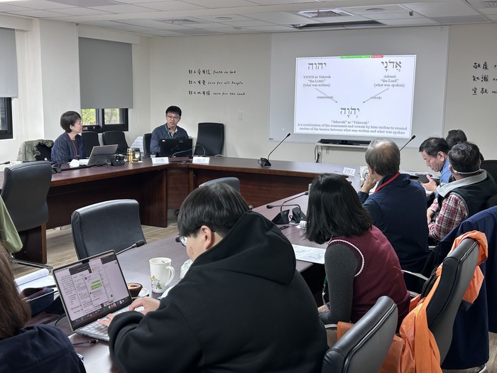 第一講回應 牧博生連振翔圖片