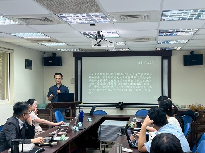 回應二：神碩生陳哲新