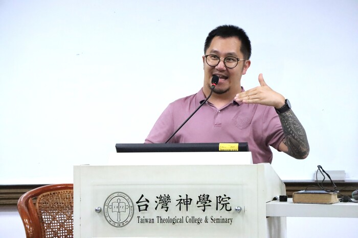 羅以老師主講