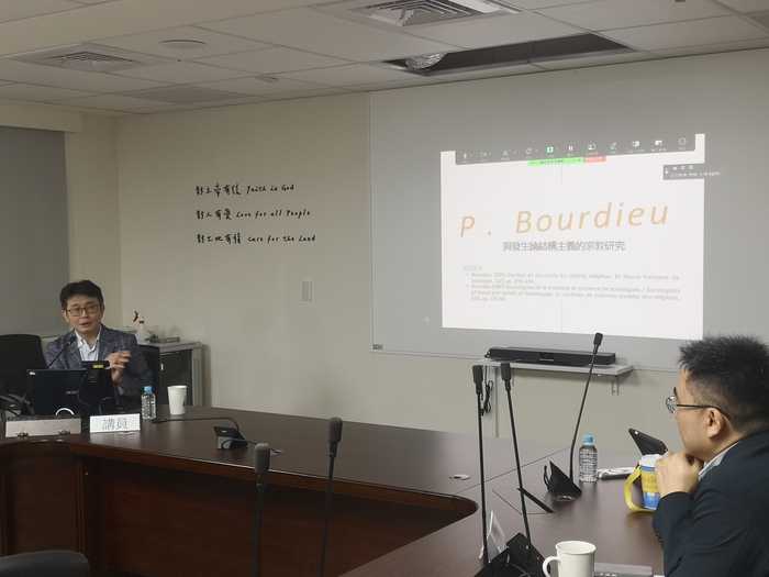 專題-講員 陳宗文老師圖片