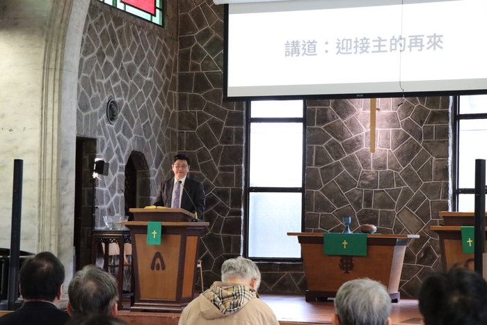 12/19林志璋｜太11:2-11 (待降節第三主日)「迎接主的再來」（台語）圖片