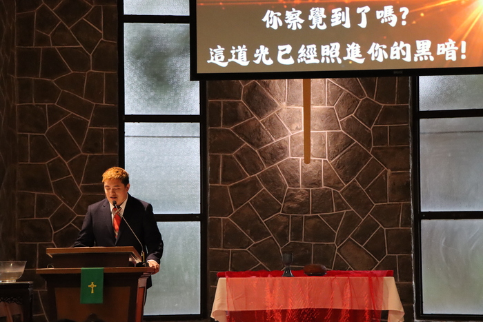 01/02曾子恆｜約1:1-14（聖誕節）「你察覺到了嗎？這道光已經照進你的黑暗」（泰雅語）圖片